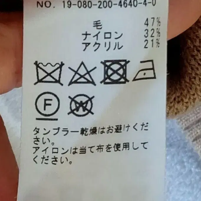 4번째 상품 이미지