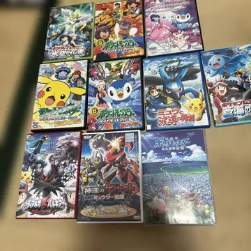 포켓몬스터 DVD 10장 세트