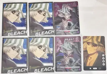 BLEACH 우라하라 키스케