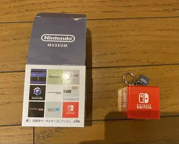 닌텐도 뮤지엄 Switch 기동음 키링