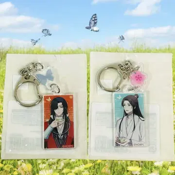 미개봉 완판템 천관사복 프린스 호텔 콜라보 아크릴 키링 화성, 사련