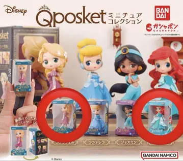 Qposket 큐포스켓 미니어처 컬렉션 2개 세트