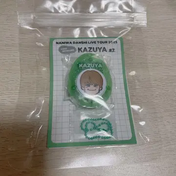나니와단시 오하시 카즈야 보이스 키링