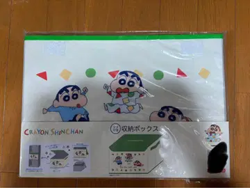 짱구는 못말려(크레용 신짱) 수납 박스