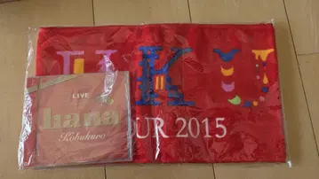 KOBUKURO TOUR 2015 빨간색 타월과 CD 세트