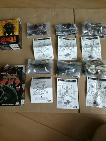 코나미 SF 무비 셀렉션 대괴수 가메라 vol.1 3체 GAMERA 3체