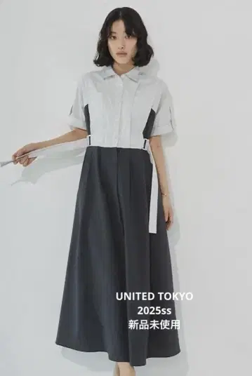 UNITED TOKYO 유나이티드 도쿄 사이드 벨트 셔츠 원피스