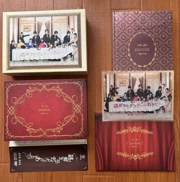 새상품 수수께끼 풀이는 디너 후에 DVD BOX 사쿠라이 쇼