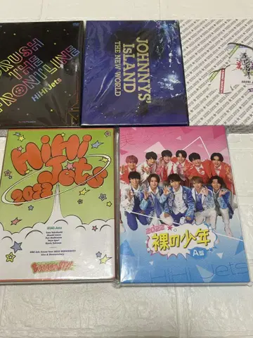 HiHi Jets DVD Blu-ray 세트