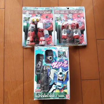 Gundam AGE-1 G 타이투스 암 & 노멀 세트