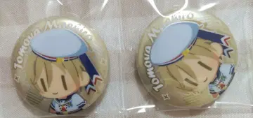 앙상블 스타즈 마시로 토모야