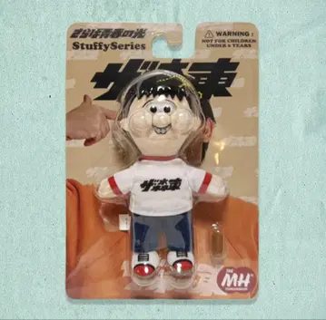 사라바 세이슌노 히카리 봉제 인형 모리타