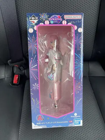 제일복권 애니메이션 [봇치 더 록!] VOLUME 4 A상 고토 히토리