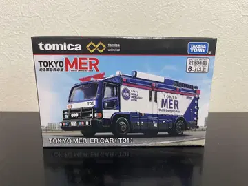 토미카 프리미엄 리미티드 TOKYO MER ER CAR (T01)