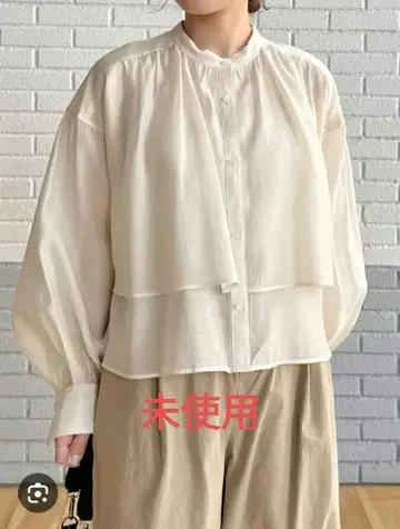 그린 라벨 릴랙싱 벌룬 슬리브 셔츠