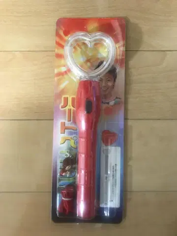 히카와 키요시 공식 하트형 응원봉 빨간색