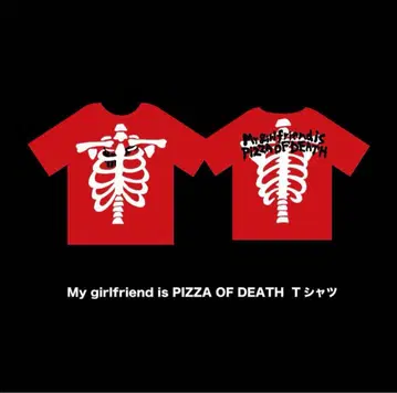 사바스타 PIZZA OF DEATH 티셔츠 레드 XL 사이즈 빨간색