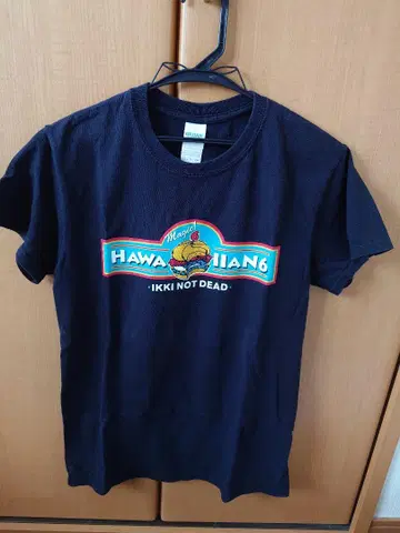 hawaiian6 셔츠