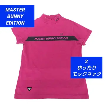 MASTER BUNNY EDITION 모크넥 여성용 골프웨어