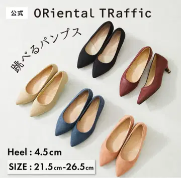 Oriental Traffic 펌프스 38 블랙 라메 24cm
