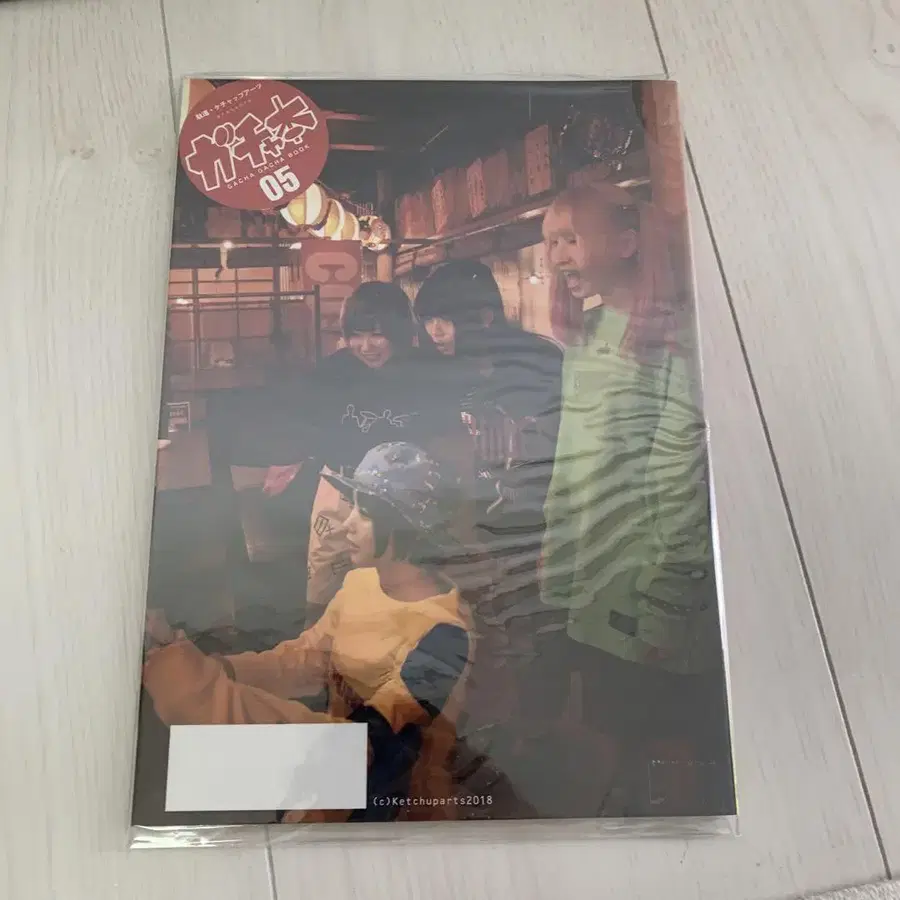 7번째 상품 이미지