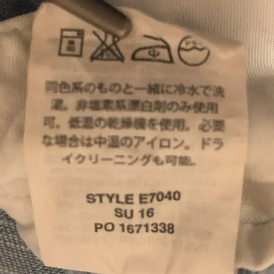 10번째 상품 이미지