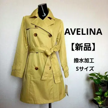 [새상품] AVELINA 발수 가공 S 사이즈 머스타드 컬러 트렌치코트