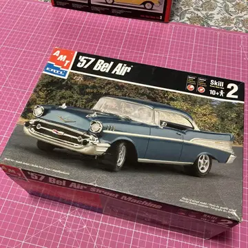 AMT '57 Bel Air Street Machine