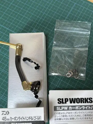 미사용 다이와 SLP WORKS 45mm 카본 라이트 핸들 골드