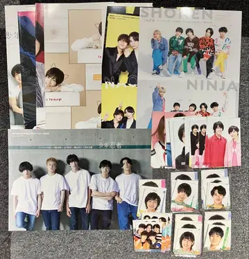 소년 닌자 스티커 & MYOJO 카드 1