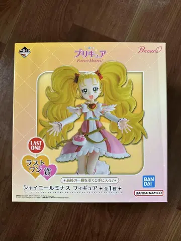 제일복권 프리큐어 샤이니 루미너스 라스트 원