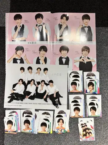 소년 닌자 스티커 & MYOJO 카드 2