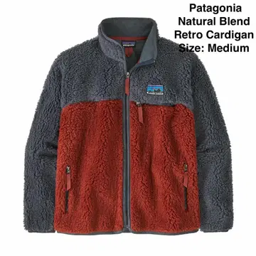 파타고니아 내추럴 블렌드 레트로 가디건 Men's M BURR