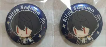 앙상블 스타즈 사쿠마 리츠