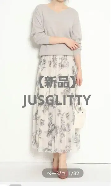 JUSGLITTY [ 새상품 ] 아트 플라워 플리츠 스커트