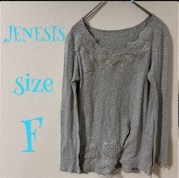 JENESIS 그레이 긴팔 T셔츠 F 사이즈