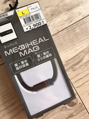 미사용 새상품 워크맨 메디힐 마그네틱 목걸이 L 사이즈