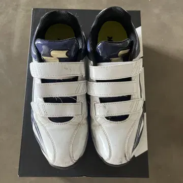 SSK 업 신발