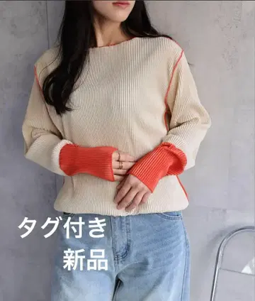 택 포함 새상품 배색 멜로우 상의 리브 티셔츠 긴팔 레이어드