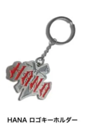 HANA 로고 키링