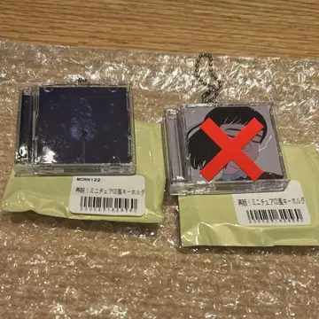 마카로니 연필 CD풍 키링 타마시이노 이바쇼
