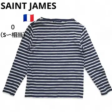 SAINT JAMES 세인트 제임스 바스크 셔츠 S 상당 네이비