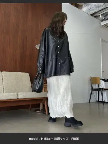 새상품급 윌프리 가죽 셔츠 프리 사이즈 블랙