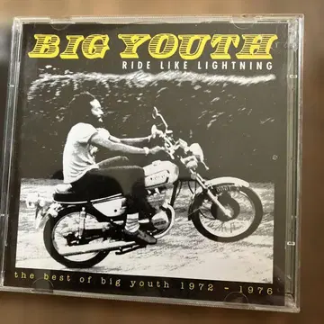 BIG YOUTH RIDE LIKE LIGHTNING 1972-76