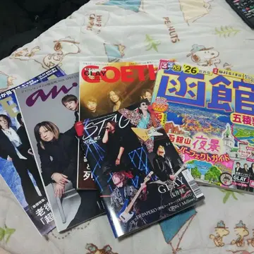 GLAY 관련 잡지 5권 세트
