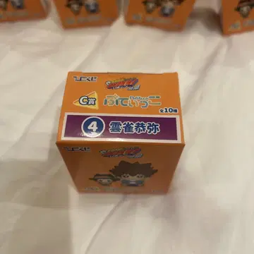 히바리 쿄야