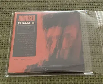 Accvsed