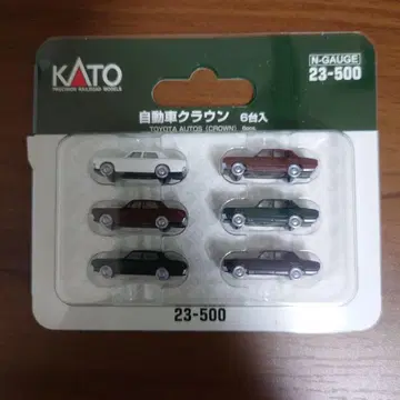KATO 크라운 미개봉품