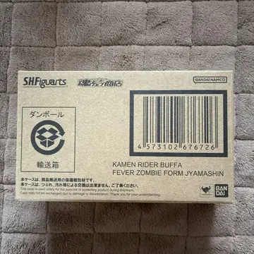 S.H.Figuarts 가면라이더 버퍼 피버 좀비 폼 자마신