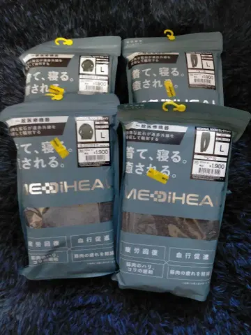 MEDIHEAL ROOM 긴팔 셔츠 롱팬츠 세트 L 차콜